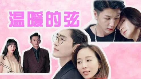 老年人定期体检是去医院好还是去体检机构好？