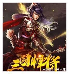 逃离狂热地带